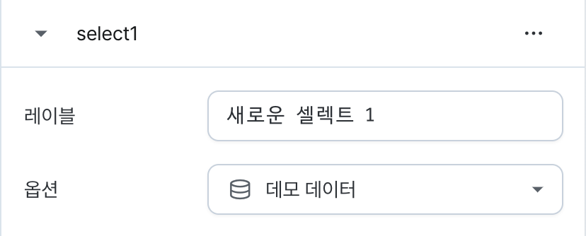 워크플로우 선택 기능