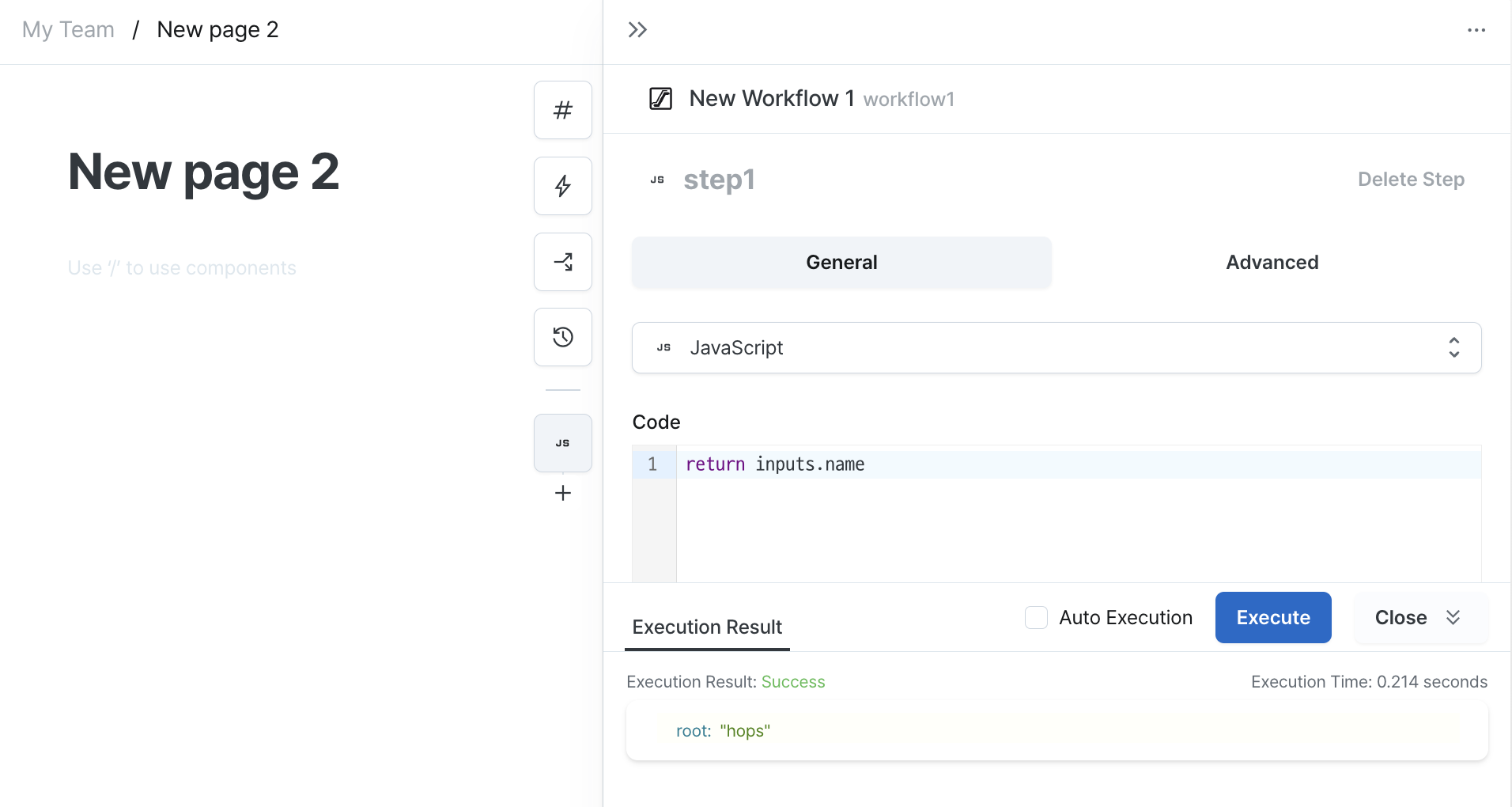 workflow-variables-result